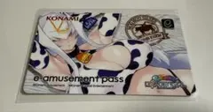 シルヴァ　e-amusement pass　ボンバーガール