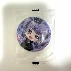 バンドリ 宇田川あこ 缶バッジ