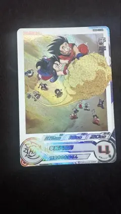 2026年最新】ドラゴンボールヒーローズ da チチの人気アイテム - メルカリ