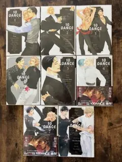 ↓10DANCE(8) 1~8巻 既刊全巻セット - メルカリ