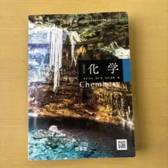 Item thumbnail for item 8e75a084-7bd3-4eb5-a2a3-cd17e9488414