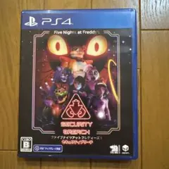 Five Nights at Freddy’s Security Breach