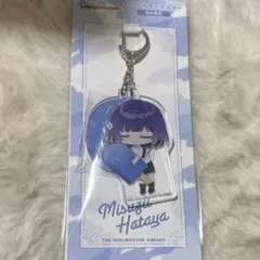 学マス 秦谷美鈴 アクリルキーホルダー