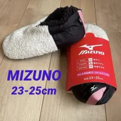 Mizuno／レディース ルームシューズ／23~25cm