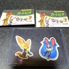 ズートピア貼って剥がせるエコワッペン2つセット