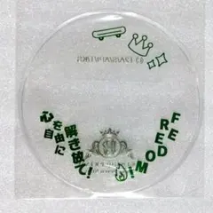 KING OF PRISM　カヅキ　缶バッジカバー　キンツア