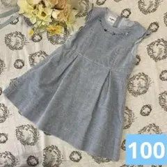 familiar ワンピース 100cm ライトブルー