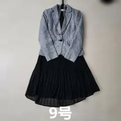 Item thumbnail for item d220486e-dec8-47e8-bd91-177bcbf8efa5