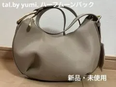 Item thumbnail for item daea56cf-91f2-4316-89c6-8901fa5ebe71