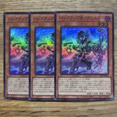 MTG インベイジョン　ドラゴン　5種　日本語・中国語　旧枠 MTG インベイジョン ドラゴンサイクル INV 英語 5種5枚 - メルカリ