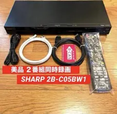 2026年最新】AQUOSブルーレイの人気アイテム - メルカリ