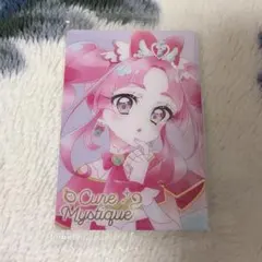プリキュア ウエハース13 キュアミスティック HRのサムネイル