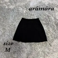 aramara (M) シンプル Aライン ベロア調 ボックスプリーツ 日本製のサムネイル