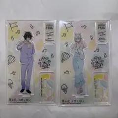 保科昴 夏沢朔 アクスタ カラオケの鉄人 コラボ