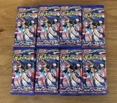 ポケモンカード ニンジャスピナー80パック サーチ済