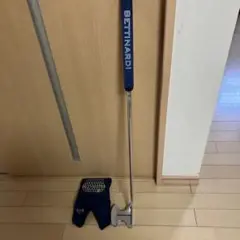 グリップ