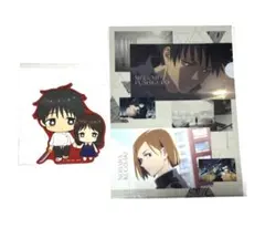 呪術廻戦クリアファイル3枚　劇場版呪術廻戦0ビッグダイカットステッカー⭐︎おまけ