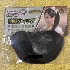 Item thumbnail for item ce853733-0692-4c96-ba66-4a45e4c998bd