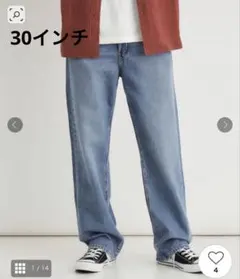 リーバイス565 ストレートデニム ブルー