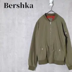 ベルシュカ　Bershka　MA-1　ジップブルゾン　アウター　サイズS　カーキ