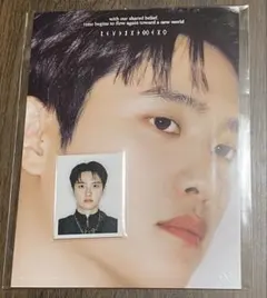 EXO REVERXE Photobook ver.D.O.(ギョンス)トレカ - メルカリ