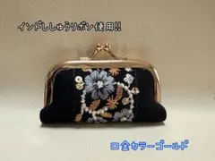 印鑑ケース♡インド刺繍リボン