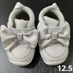 12.5cm イフミー IFME CALINグレー リボン ファーストシューズ