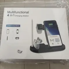 充電器4in1