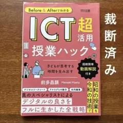 にゃもたん様 リクエスト 2点 まとめ商品