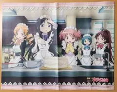 2026年最新】ランチョンマット まどかの人気アイテム - メルカリ