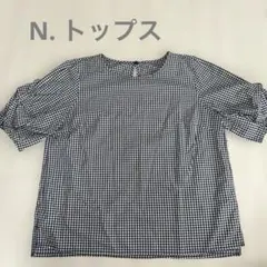 ⭐︎N. トップス　レディース　チェックのサムネイル