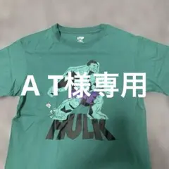 UNIQLO MARVEL HULK Tシャツ 2枚セット 130 140のサムネイル