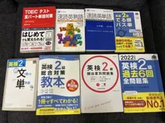 2026年最新】参考書 まとめ売りの人気アイテム - メルカリ