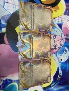 2025年最新】FB04-129 孫悟空 パラレルの人気アイテム - メルカリ