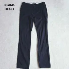 ビームスハート チノパンツ スリムテーパード メンズ ストレッチ　綿 S 紺
