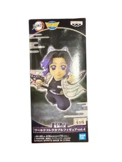 【未開封】鬼滅の刃 ワールドコレクタブルフィギュア vol.4 胡蝶しのぶ