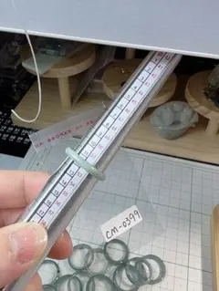 CM-0399 天然翡翠《本物保証》 天然石 指輪 翡翠リング