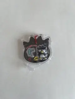 パッケージチャーム　サンリオ　バッド ばつ丸