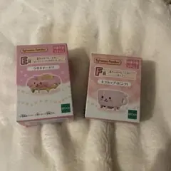 シルバニアファミリーキラキラくじ パレードカー