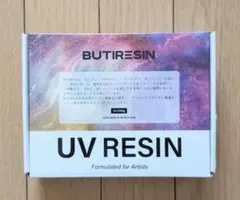 BUTIRESIN UVレジン 2x100g 新品未使用品