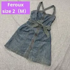 Item thumbnail for item fbd522b1-4057-4122-9b59-e0fc90d0a078