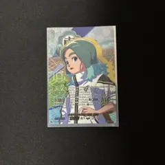 笹波雲明 EXS ヴァンガード ② イナズマイレブン - メルカリ