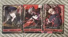 シクフォニ 暇72 トレカ まとめ売り