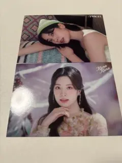 TWICE ダヒョン ラントレ