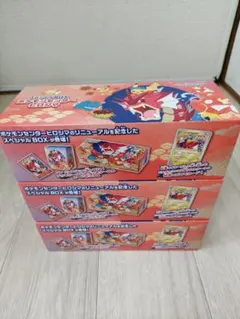 2026年最新】ポケモンセンタートウホク カードの人気アイテム - メルカリ