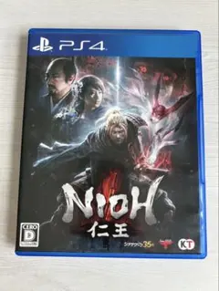 フクタン様 リクエスト 2点 まとめ商品