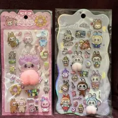 ゆみちゅん ◎即購入OK ◎翌日発送様 リクエスト 2点 まとめ商品