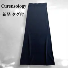 新品✨ タグ付 カレンソロジー コットンリブタイトスカート ネイビー