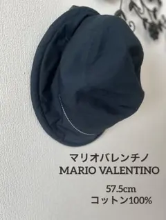 マリオバレンチノ 帽子＊57.5cm コットン 綿 ネイビー 紺