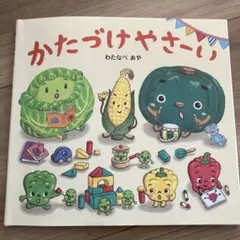 mimi様 リクエスト 3点 まとめ商品